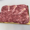 한우한마리 이미지