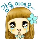 그랜드카서비스 이미지