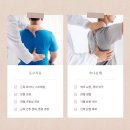 부천바로한방병원 이미지