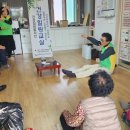 수곡경로당 이미지