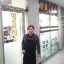 명품정