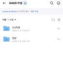 바로셀로나 | 스페인 바로셀로나 스냅 추천 신혼여행 촬영 후기 Orvee 오르베