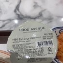 한성푸드 이미지