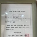 에이치투국어전문학원 네이버블로그
