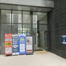 동양월드타워_서 이미지