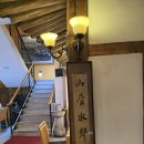 남포면옥 이미지