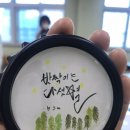 다섯별 이미지