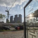 신영지웰푸르지오공인중개사사무소 이미지