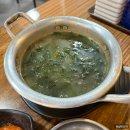 잠전초등학교 | 잠실맛집추천 광화문물레방아연가 주차 돼지갈비 소갈비살