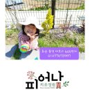 유정원카페 이미지