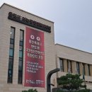 서농동 이미지