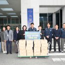 한국원자력노동조합 이미지