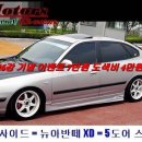 HR모터스 이미지