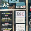 버블웨이셀프세차장 | 버블샤인셀프 세차장 매교 후기