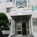 부송주공1단지아파트 이미지