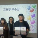 성북구청소년상담복지센터