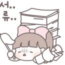 고려어린이집 이미지