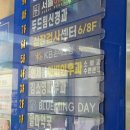 서울티에프이비인후과의원 | [내돈내산] 몸살, 감기 진료 연세봄이비인후과의원 후기