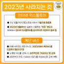 애플인터넷 이미지