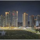 대부공인중개사사무소 이미지