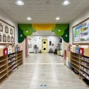 각리초교 병설유치원 이미지