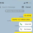 서초중앙로20길 29 (1) 이미지