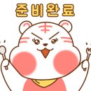 나미야분식점