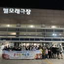 고양시아동청소년정신건강복지센터 이미지