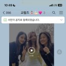 온리영 헤어 이미지