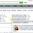 에이치오 푸드 이미지