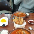 몽짬뽕 티스토리