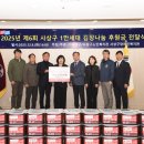 주식회사주승 네이버블로그