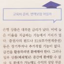 코드0.1