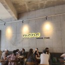 모노브레드 이미지