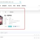 민스토리 이미지