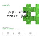벨르스킨 이미지