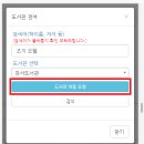 내서재 이미지
