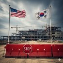 거대건설(주) 이미지