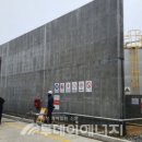 (주)바이오프랜즈 - 단양군 | (주)바이오프랜즈
