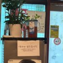 &lt; 은하곱창 &gt; 곱창전골은 그냥 여기서 드세요. 노포 감성 곱창전골 1등 맛집. 꿀팁. 내돈내산. 솔직후기