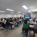 여성인력교육센터 웹이코노미