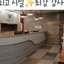 진우하이빌1차상가 이미지