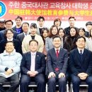 리홍 이미지