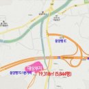 여주-0669 네이버블로그