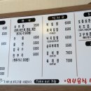 오쿡김밥 이미지