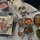 고시촌냉삼