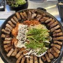 삼산위생
