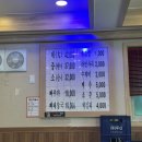 대판농장 | 남동구 만수동, 국물이 찐하고 고기가 실한 감자탕 맛집 뼈해장국 맛집 형제들감자탕 리얼후기 방문후기