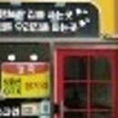 장인공인중개사사무소 이미지