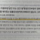 명확성원칙 질문드립니다 이미지